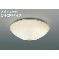 KOIZUMI　LED小型シーリング　直付けタイプ　白熱電球１００Ｗ相当　(ランプ付)　電球色　２７００Ｋ　AH41880L | オールライト Yahoo!店