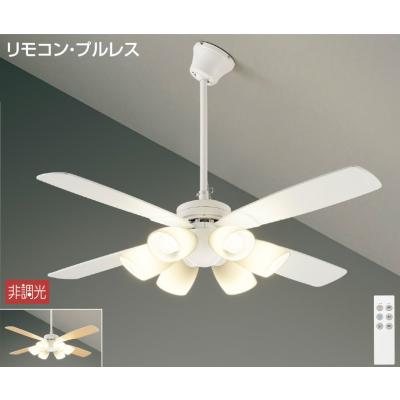 DAIKO 大光電機 LED シーリングファン 5灯 8畳 電球色 Amazon | 大光電機(DAIKO) LEDシーリングファン 灯具可動 LED