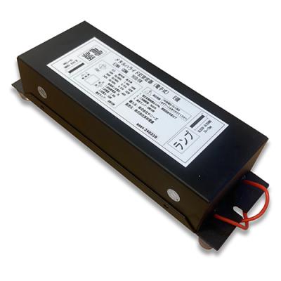 インバーター安定器（その他照明器具）｜照明、電球 | 家具