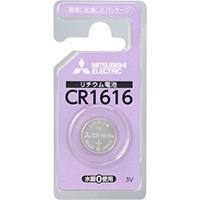 三菱　リチウムコイン電池　３V　CR1616D/1BP ≪6個までクリックポスト対応≫ | オールライト Yahoo!店