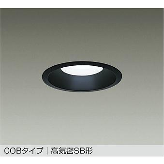 DAIKO ダウンライト 125φ（照明、電球） | 家具、インテリア の