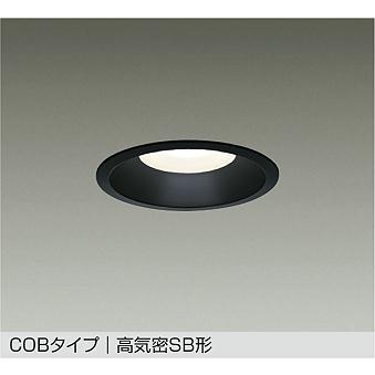 DAIKO ダウンライト 125φ（照明、電球） | 家具、インテリア の