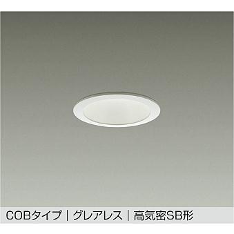 DAIKO ダウンライト 75φ LED（照明、電球） | 家具、インテリア の