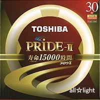 30形 28w（TOSHIBA）のおすすめ人気商品一覧 通販 - Yahoo!ショッピング