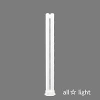 パナソニック　ツイン蛍光灯（蛍光ランプ）　ツイン１　３６形　ナチュラル色　【単品】　FPL36EX-NF3 | オールライト Yahoo!店