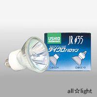 ＵＳＨＩＯ　ダイクロハロゲン　ＪＲΦ３５　ＥＺ１０口金（ネジタイプ）　１２Ｖ　３５Ｗ　中角（２０°）　【単品】　JR12V35WLM/K3/EZ-H | オールライト Yahoo!店