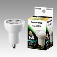 ダイクロビーム ledのおすすめ人気商品一覧 通販 - Yahoo!ショッピング