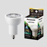 ダイクロビーム ledのおすすめ人気商品一覧 通販 - Yahoo!ショッピング