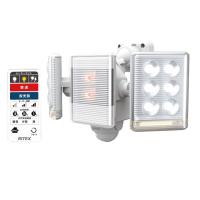 ムサシ　RITEX フリーアーム式センサーライト AC ミニ 白色LED+暖色LED 100V 人感センサー内蔵 防雨形IP44 9W×2灯 リモコン付き　LED-AC2018 | オールライト Yahoo!店