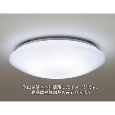 Panasonic ランプシェード｜照明部品、パーツ｜照明、電球｜家具