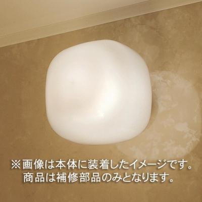 Panasonic ランプシェード｜照明部品、パーツ｜照明、電球｜家具