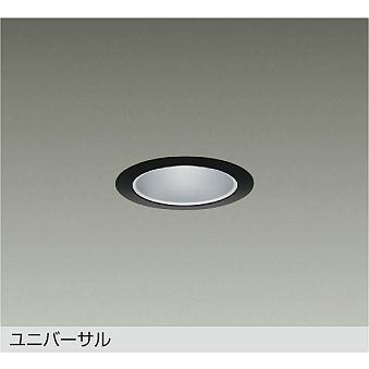 DAIKO ダウンライト 75φ LED（照明、電球） | 家具、インテリア の