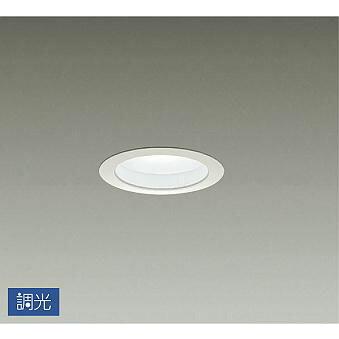 DAIKO ダウンライト led交換 可能 75φ 電球（シーリングライト、天井