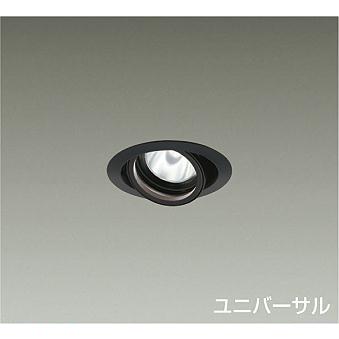 DAIKO ダウンライト ユニバーサル（ダウンライト、LEDダウンライト 新品DAIKO LEDユニバーサルダウンライト LZD-91977AWE 6個