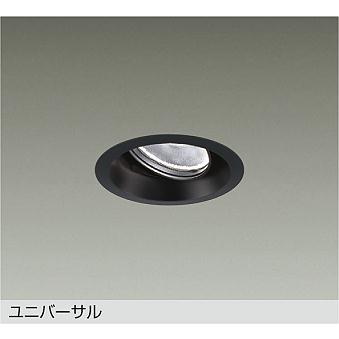 daiko ダウンライト led交換 可能（大光電機／シーリングライト、天井