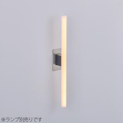 MAXRAY 照明、電球｜家具、インテリア おすすめ人気商品一覧 通販
