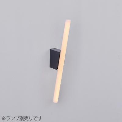 MAXRAY ブラケットライト、壁掛け灯｜照明、電球｜家具、インテリア