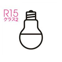 ODELIC　LED電球(LEDランプ) ミニクリプトン形(小形電球形) 高演色 電球色(2700K) 小形電球40W形相当 E17口金　No.292AL(LDA4L-G-E17/R90) | オールライト Yahoo!店