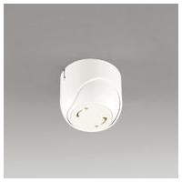 ＯＤＥＬＩＣ　傾斜天井対応フレンジ　引掛シーリング取付器具用　OA253409 | オールライト Yahoo!店