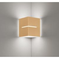 ＯＤＥＬＩＣ　ブラケット　直付　昼白色　R15高演色LED　LEDランプ付き　OB255308NR | オールライト Yahoo!店