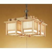 ＯＤＥＬＩＣ　ペンダントライト　引掛シーリング　電球色　〜4.5畳　R15高演色LED　LEDランプ付き　OC114702LR | オールライト Yahoo!店