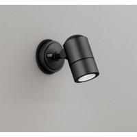 ＯＤＥＬＩＣ　エクステリアライト　スポットライト　防雨型　直付　高演色LED　LEDランプ付　白熱灯器具50W相当　昼白色5000K　黒色サテン　OG254570NR | オールライト Yahoo!店