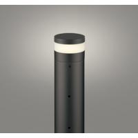 ＯＤＥＬＩＣ　エクステリアライト　ガーデンライト（庭園灯）　電球色　地上高350mm　LEDランプ付き　OG254957LR | オールライト Yahoo!店
