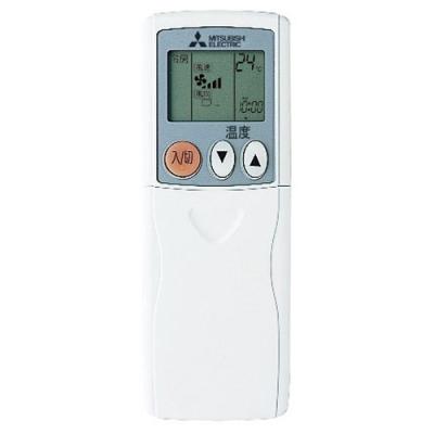 エアコン リモコン 三菱 par（家電）のおすすめ人気商品一覧