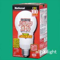 オールライト Yahoo!店 - パナソニック無電極パルックボール｜Yahoo