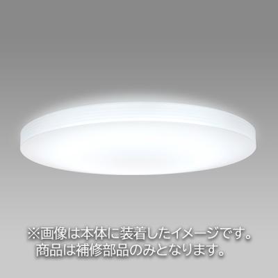 【部品欠品】HLDC12656SGA ホタルクス 照明部品、パーツ｜照明、電球｜家具、インテリア おすすめ