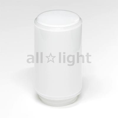 DAIKO ランプシェード（素材：ガラス）｜照明部品、パーツ｜照明、電球