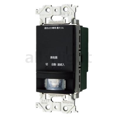 トイレ 人感センサー 照明 パナソニックのおすすめ人気商品一覧 通販