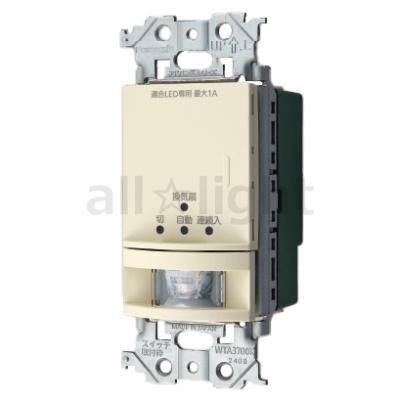 トイレ 人感センサー 照明 パナソニックのおすすめ人気商品一覧 通販