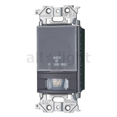 トイレ 人感センサー 照明 パナソニックのおすすめ人気商品一覧 通販