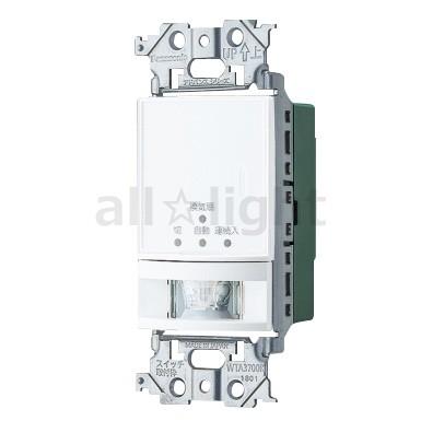 トイレ 人感センサー 照明 パナソニックのおすすめ人気商品一覧 通販