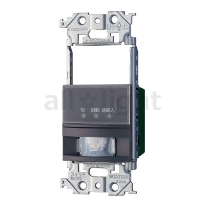 送料込み！パナソニック　熱線センサースイッチ　3個セット！ 施設向 屋側壁取付熱線センサ付自動スイッチ Panasonic(パナソニック