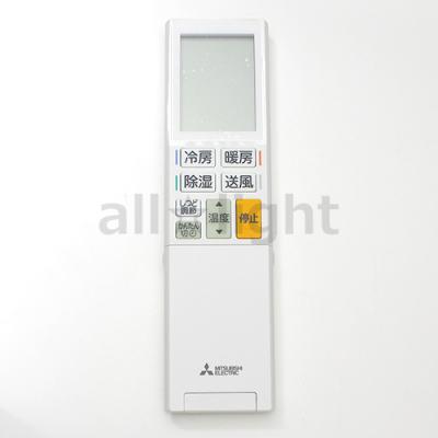 三菱電機 エアコン用リモコン MSZ-EM8019E7S-W 三菱電機 エアコン用リモコン MSZ-EM8019E7S-W 三菱電機