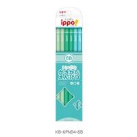 トンボ鉛筆 鉛筆 ippo! かきかたえんぴつ 6B プレーン Green KB-KPN04-6B   ( 1 ダース )/メール便送料無料 | オールメール