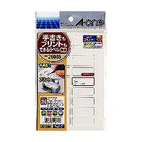 エーワン 手書きもプリントもできるラベル 角型18面 26005 (5セット)/メール便送料無料 | オールメール