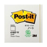 ポストイット 再生紙ノート 654RP-W ホワイト ( 2パック)/メール便送料無料 | オールメール