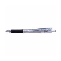 ゼブラ 油性ボールペン タプリクリップ 0.4mm 黒 BNH5-BK ( ２本)/メール便送料無料 | オールメール
