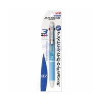 三菱鉛筆 3色ボールペン ジェットストリーム 0.7 SXE3400071P.8 水色 パック ( ２セット)/メール便送料無料 | オールメール