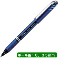 エナージェルユーロゲルボールペン 0.35黒 BLN23-A ぺんてる/メール便送料無料 | オールメール
