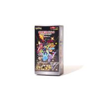 ポケモンカードゲーム　ソード＆シールド　ハイクラスパック　シャイニースターv BOX シュリンク付き | オールマイティ本舗 TOMITA