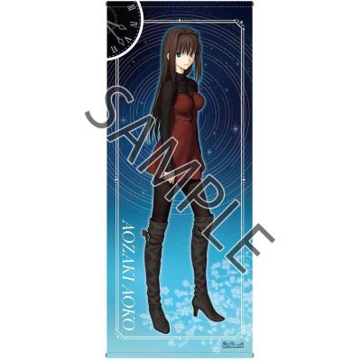 魔法使いの夜のおすすめ人気商品一覧 通販 - Yahoo!ショッピング