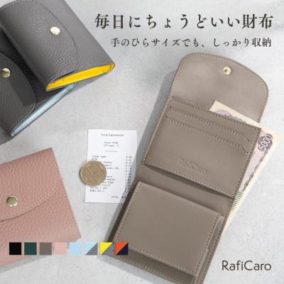All Right Leather - RafiCaro｜Yahoo!ショッピング