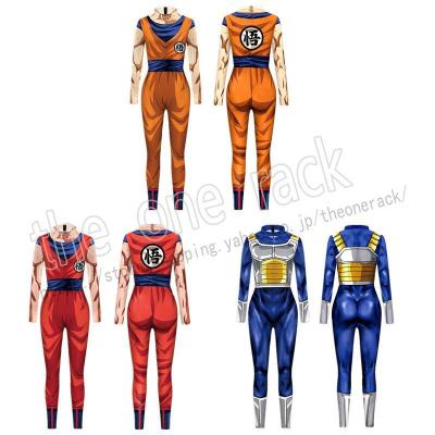 ドラゴンボール コスチューム ベジータ(コスプレ衣装)の商品 ドラゴンボール コスチューム ベジータ(コスプレ衣装)の商品