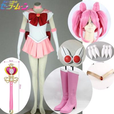 ちびうさ コスの商品一覧 通販 - Yahoo!ショッピング ちびうさ コスの商品一覧 通販 - Yahoo!ショッピング