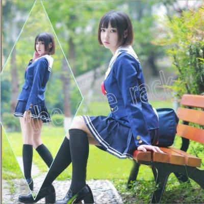 冴えない彼女の育てかた コスプレ 衣装の商品一覧 通販 - Yahoo 冴えない彼女の育てかた コスプレ 衣装の商品一覧 通販 - Yahoo