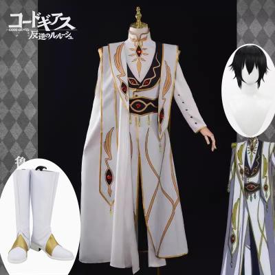 コードギアス コスプレの商品一覧 通販 - Yahoo!ショッピング コードギアス コスプレの商品一覧 通販 - Yahoo!ショッピング